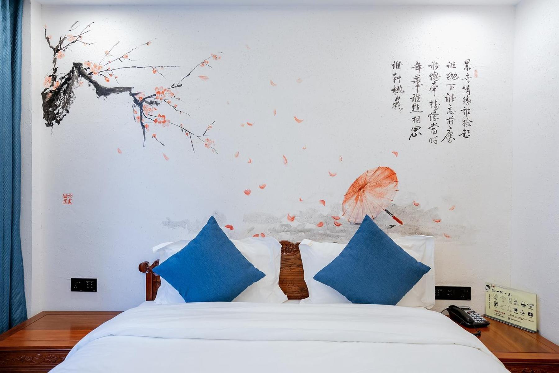 一树一花客栈眷恋店 Apartment Wulingyuan Exterior foto